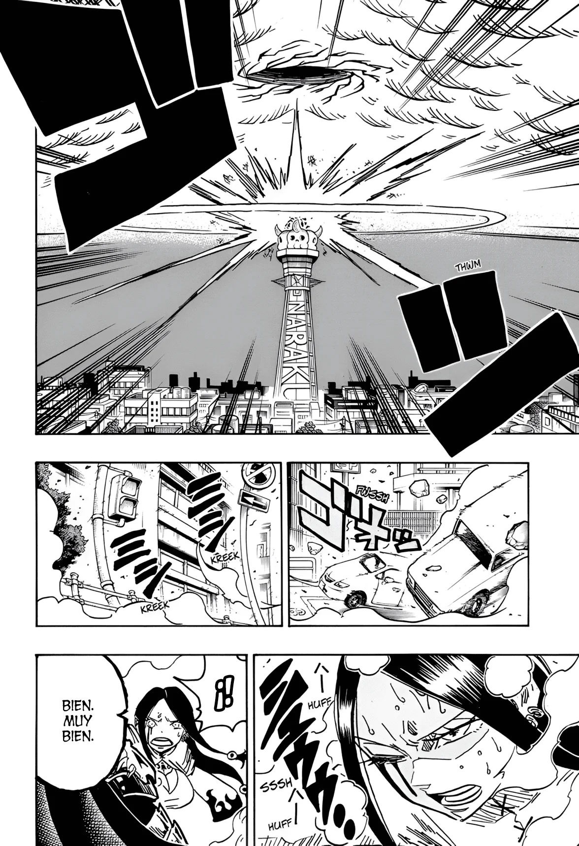 Exorcist no Kiyoshi-kun Capítulo 43 - Page 13