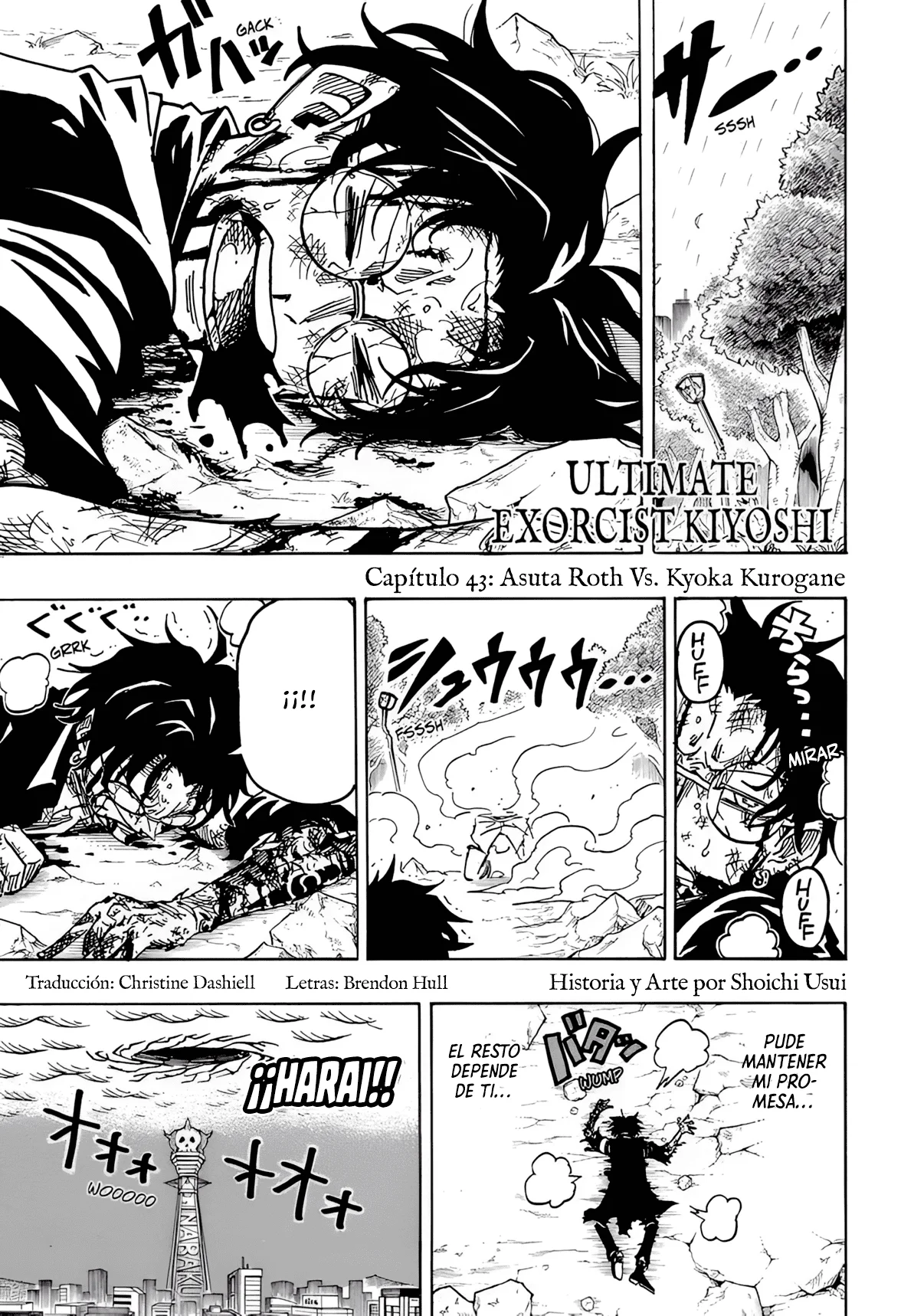 Exorcist no Kiyoshi-kun Capítulo 43 - Page 2