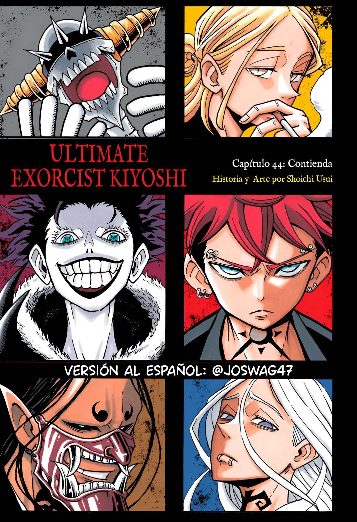 Exorcist no Kiyoshi-kun Capítulo 44 - Page 2