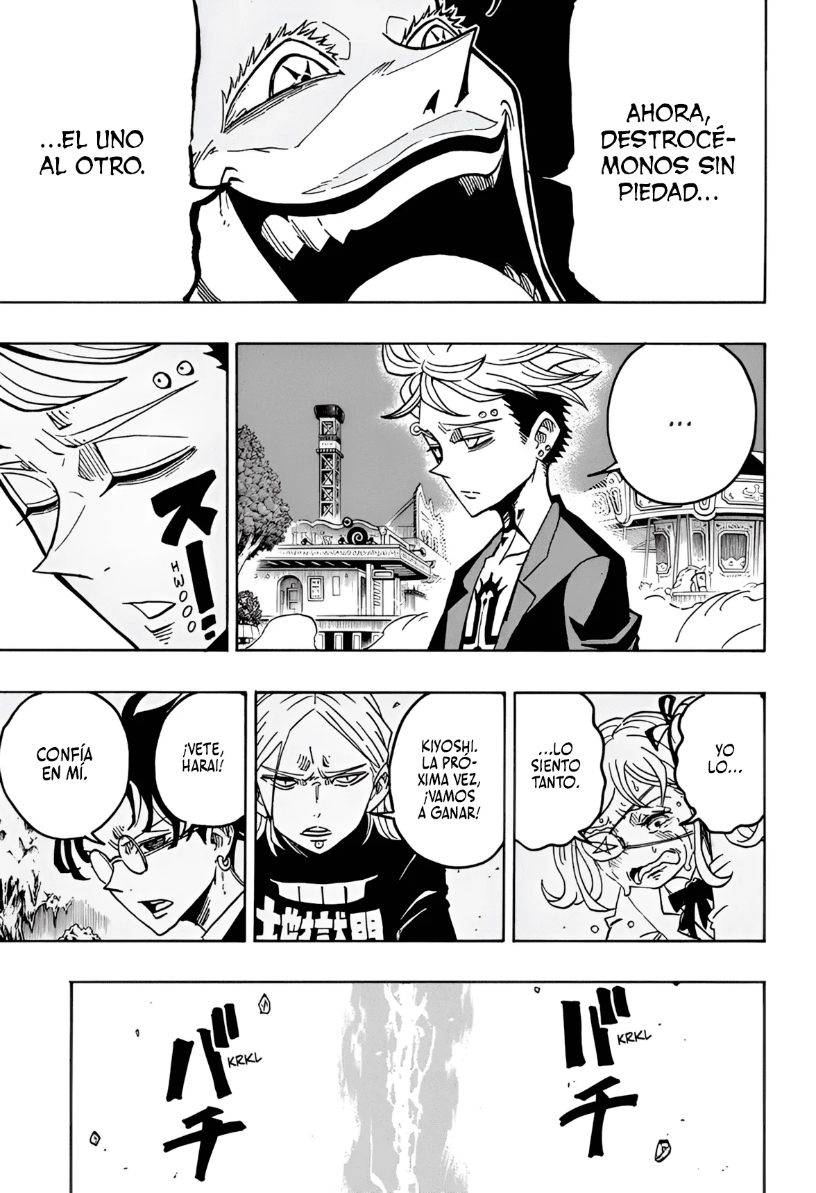 Exorcist no Kiyoshi-kun Capítulo 44 - Page 8