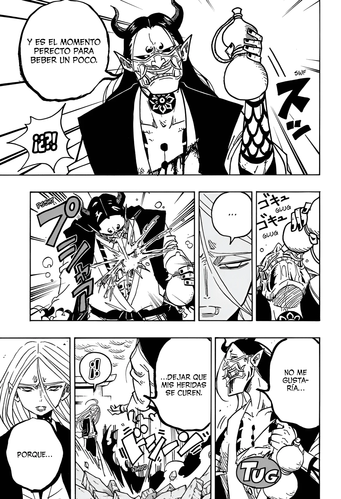 Exorcist no Kiyoshi-kun Capítulo 45 - Page 6