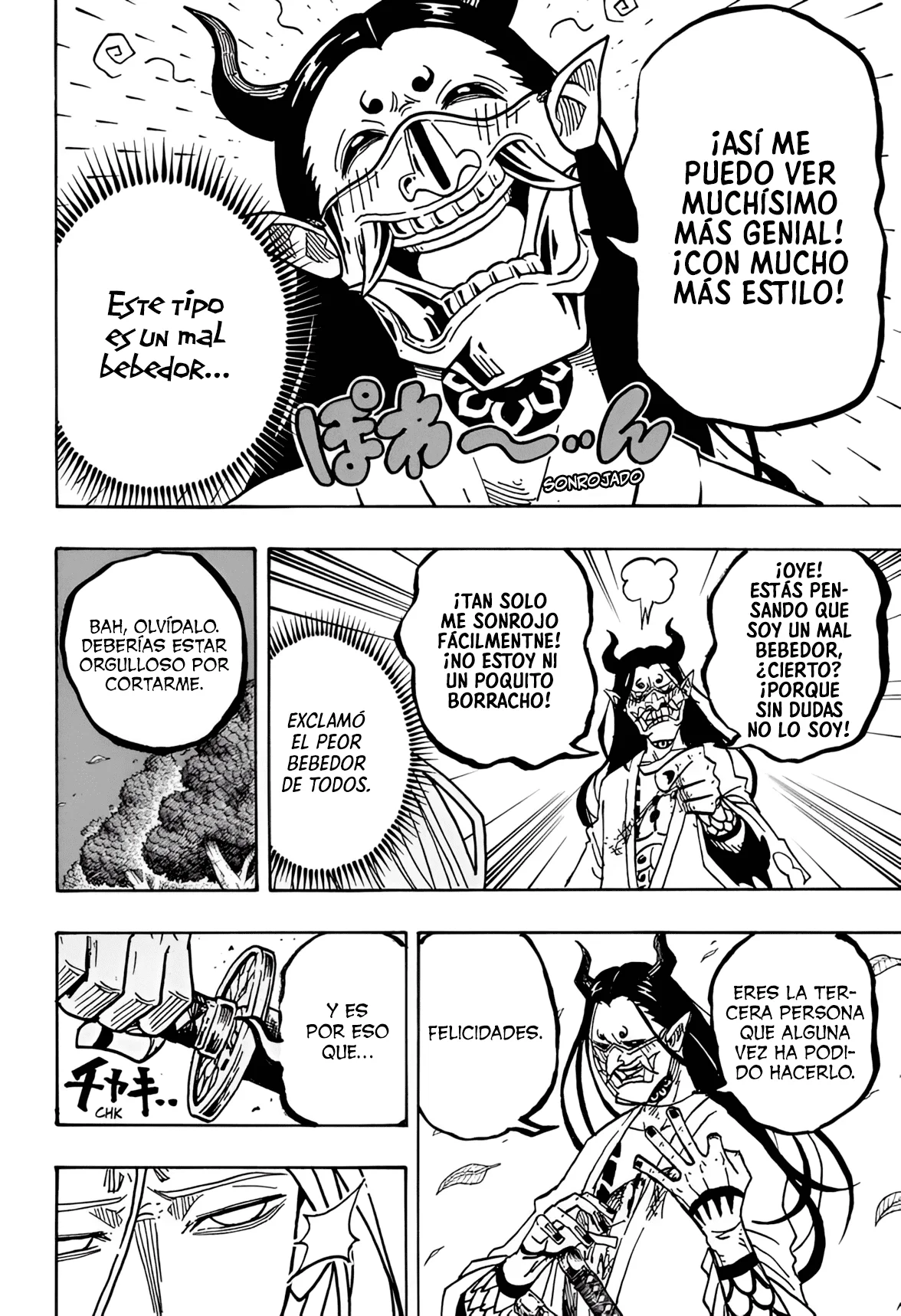 Exorcist no Kiyoshi-kun Capítulo 45 - Page 7