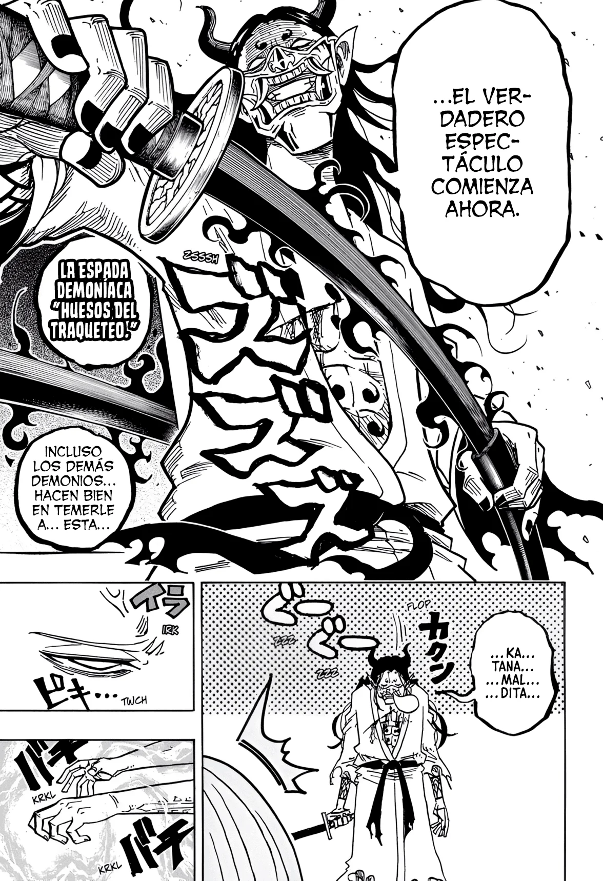 Exorcist no Kiyoshi-kun Capítulo 45 - Page 8