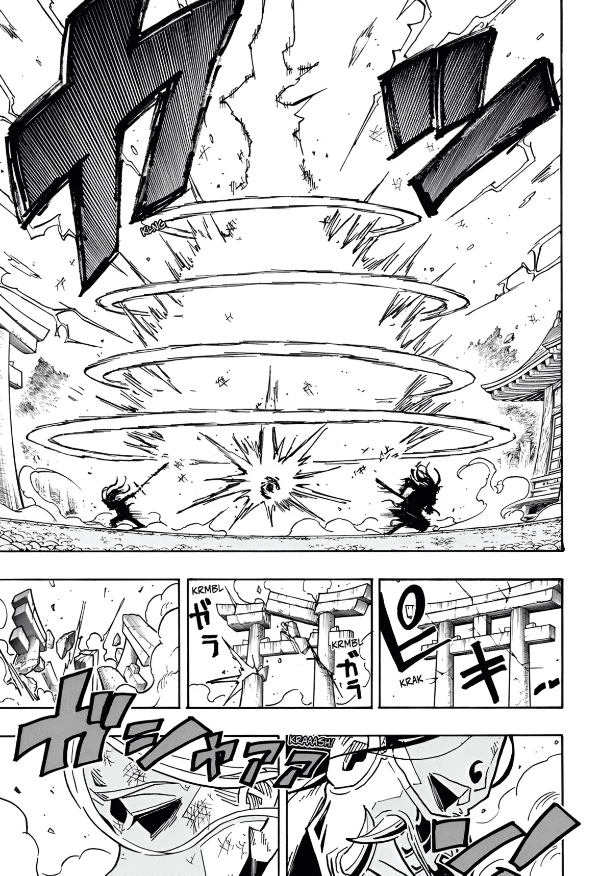 Exorcist no Kiyoshi-kun Capítulo 46 - Page 18