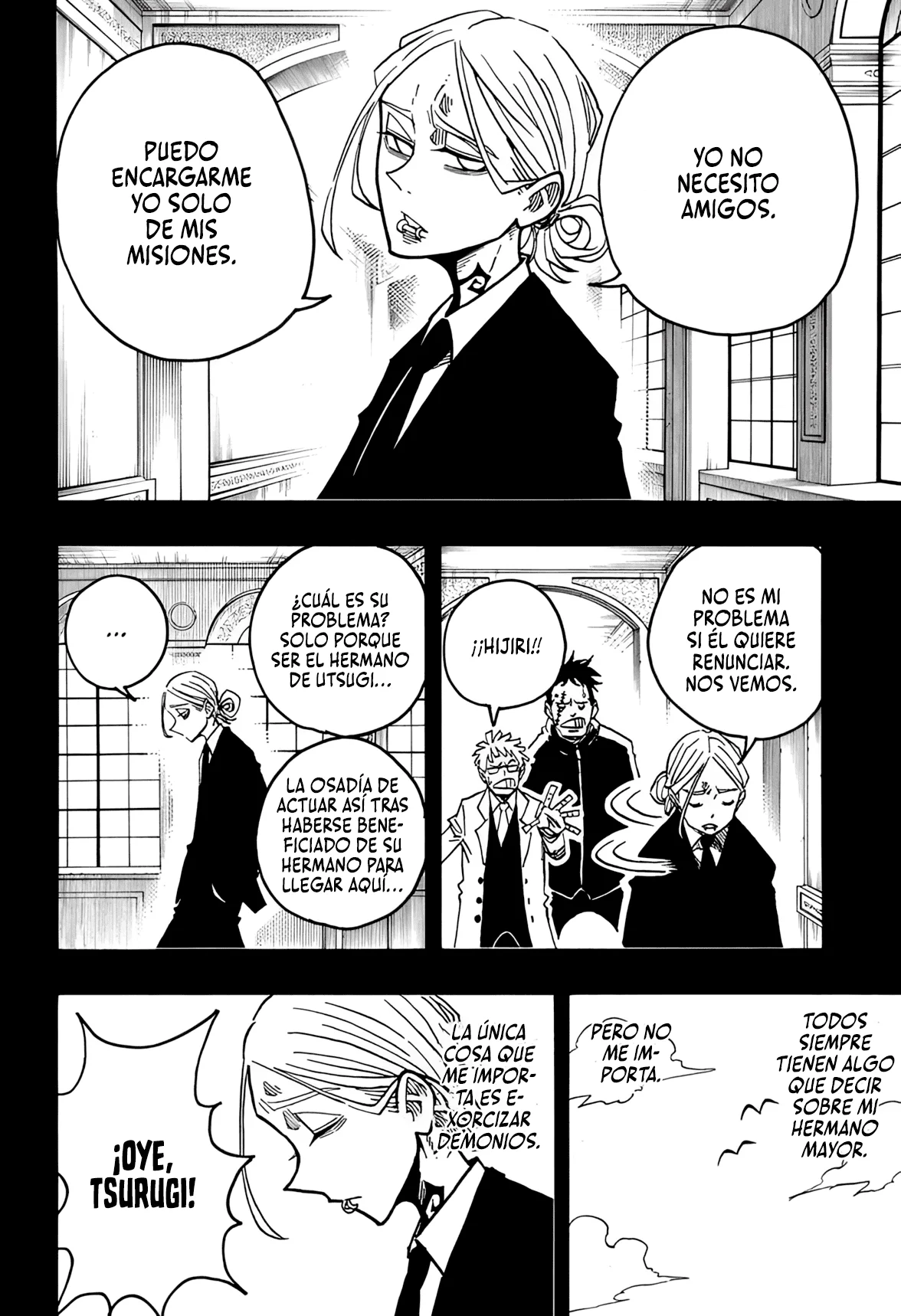 Exorcist no Kiyoshi-kun Capítulo 46 - Page 5