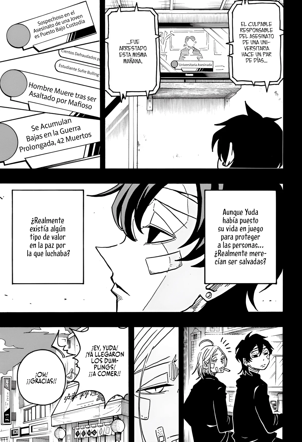 Exorcist no Kiyoshi-kun Capítulo 49 - Page 12
