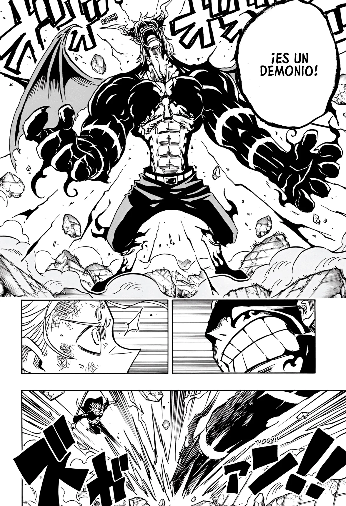 Exorcist no Kiyoshi-kun Capítulo 49 - Page 17