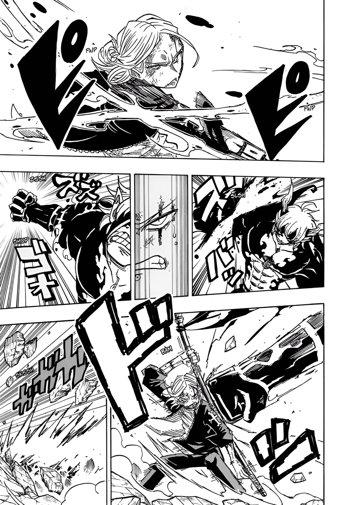 Exorcist no Kiyoshi-kun Capítulo 49 - Page 18