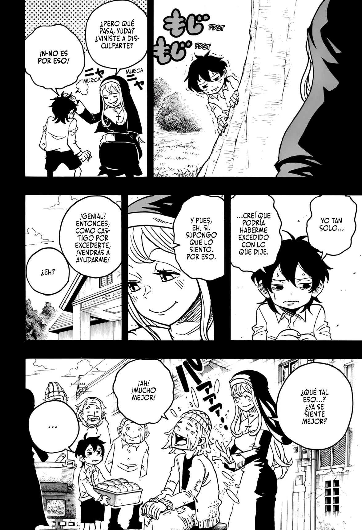 Exorcist no Kiyoshi-kun Capítulo 49 - Page 7