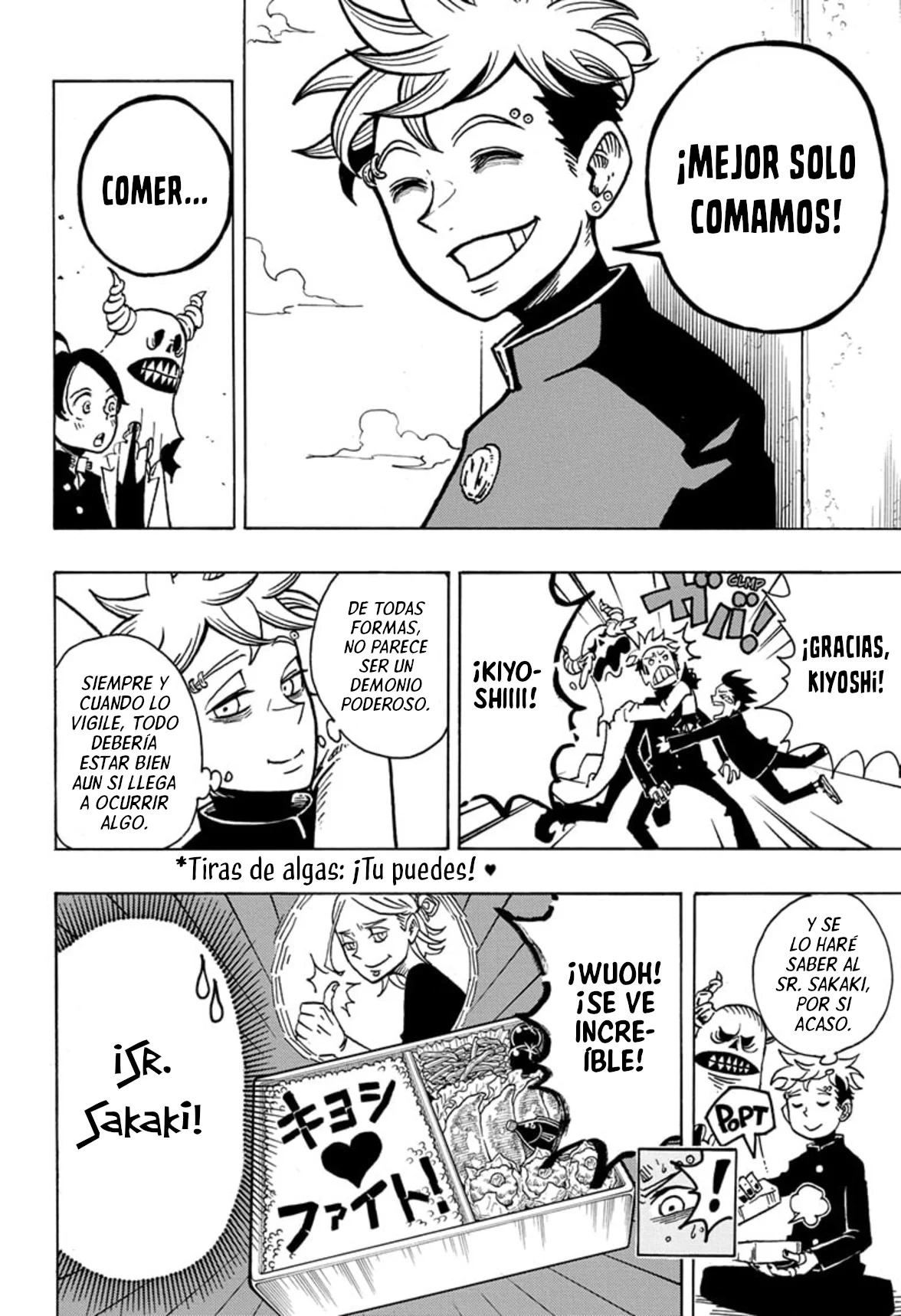 Exorcist no Kiyoshi-kun Capítulo 5 - Page 17