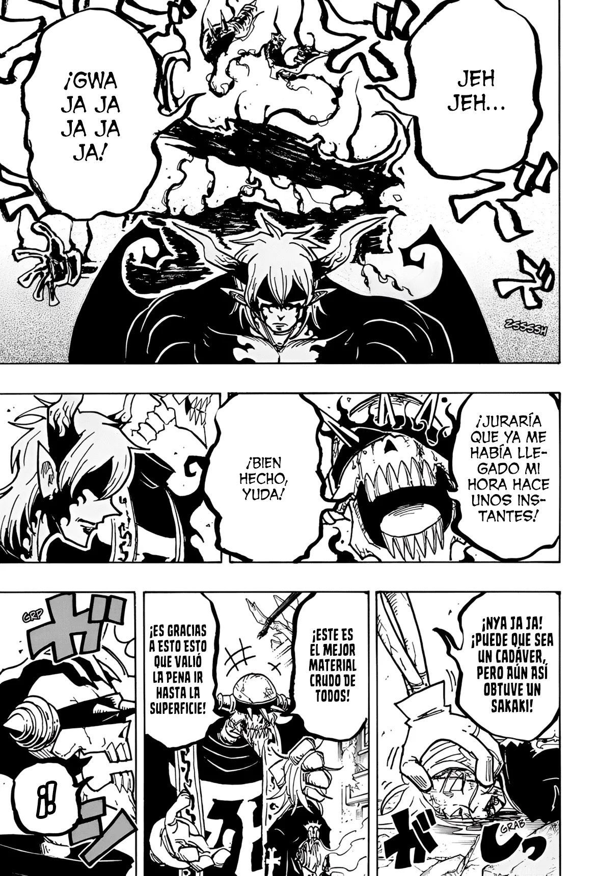 Exorcist no Kiyoshi-kun Capítulo 50 - Page 13
