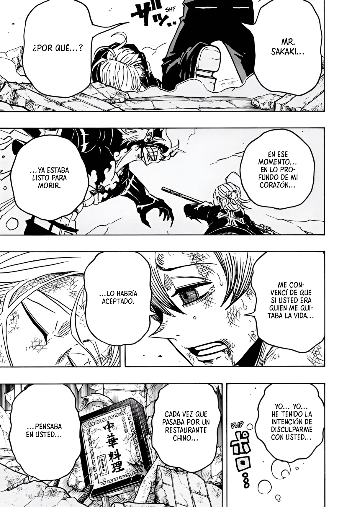 Exorcist no Kiyoshi-kun Capítulo 50 - Page 15