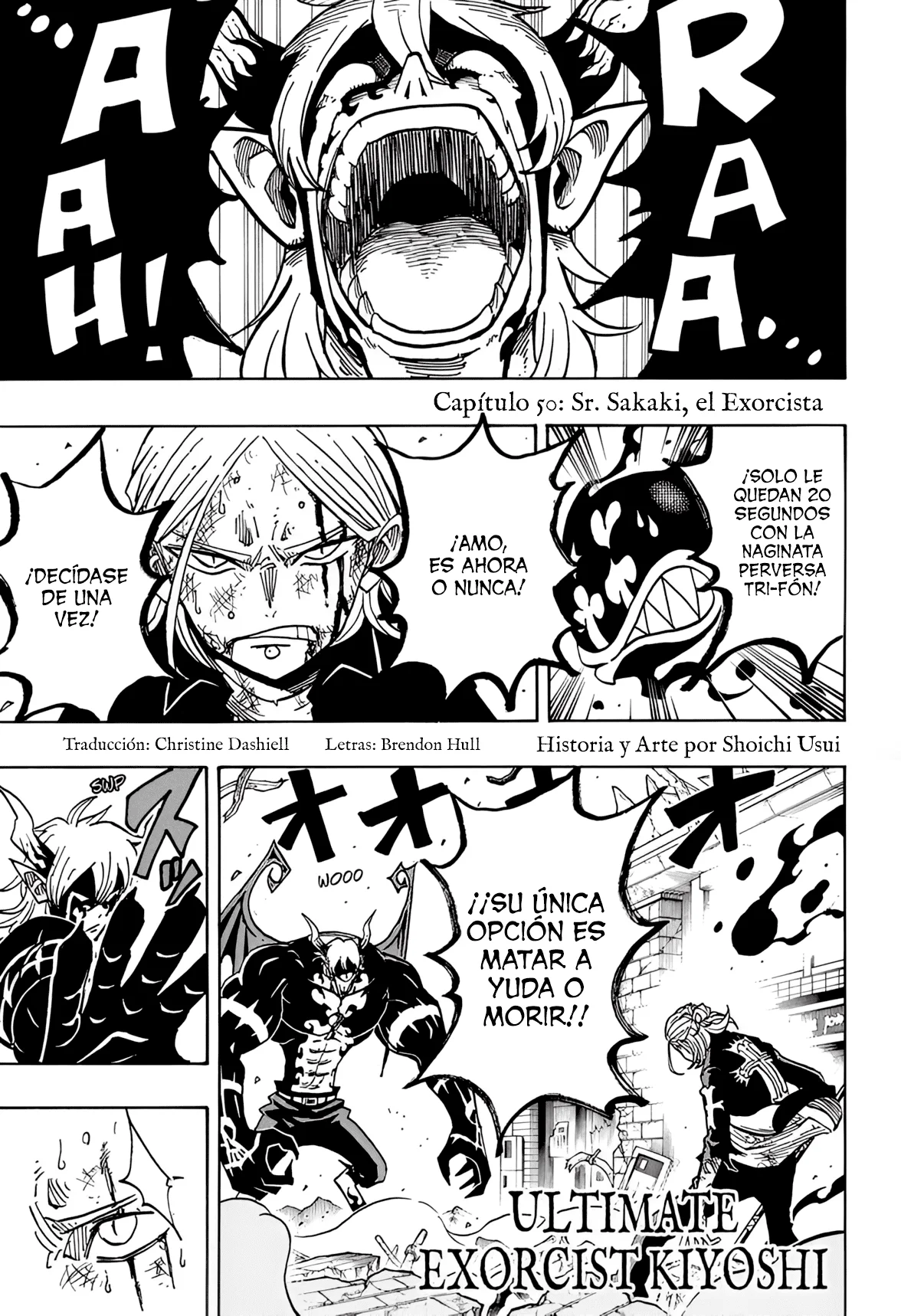 Exorcist no Kiyoshi-kun Capítulo 50 - Page 2