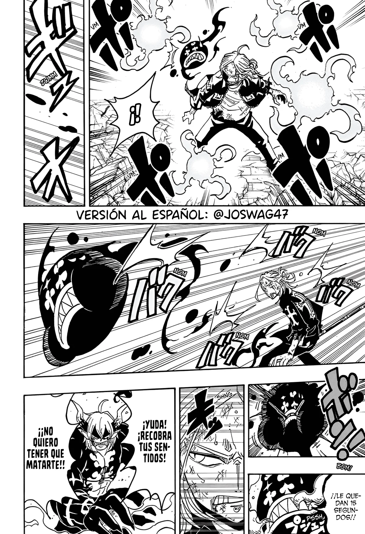 Exorcist no Kiyoshi-kun Capítulo 50 - Page 3