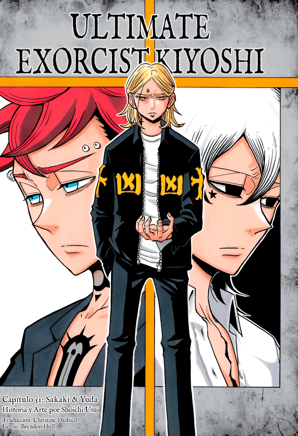 Exorcist no Kiyoshi-kun Capítulo 51 - Page 2
