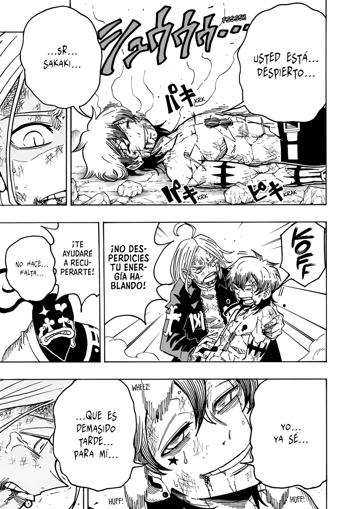 Exorcist no Kiyoshi-kun Capítulo 51 - Page 4