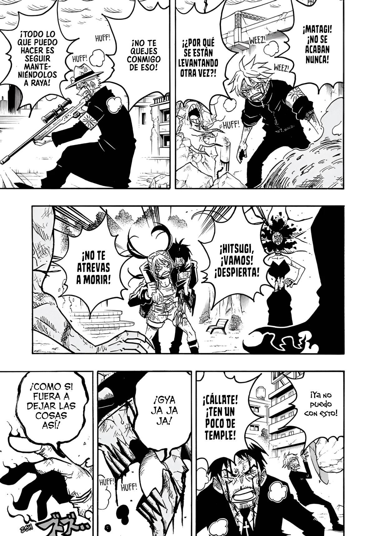 Exorcist no Kiyoshi-kun Capítulo 53 - Page 11