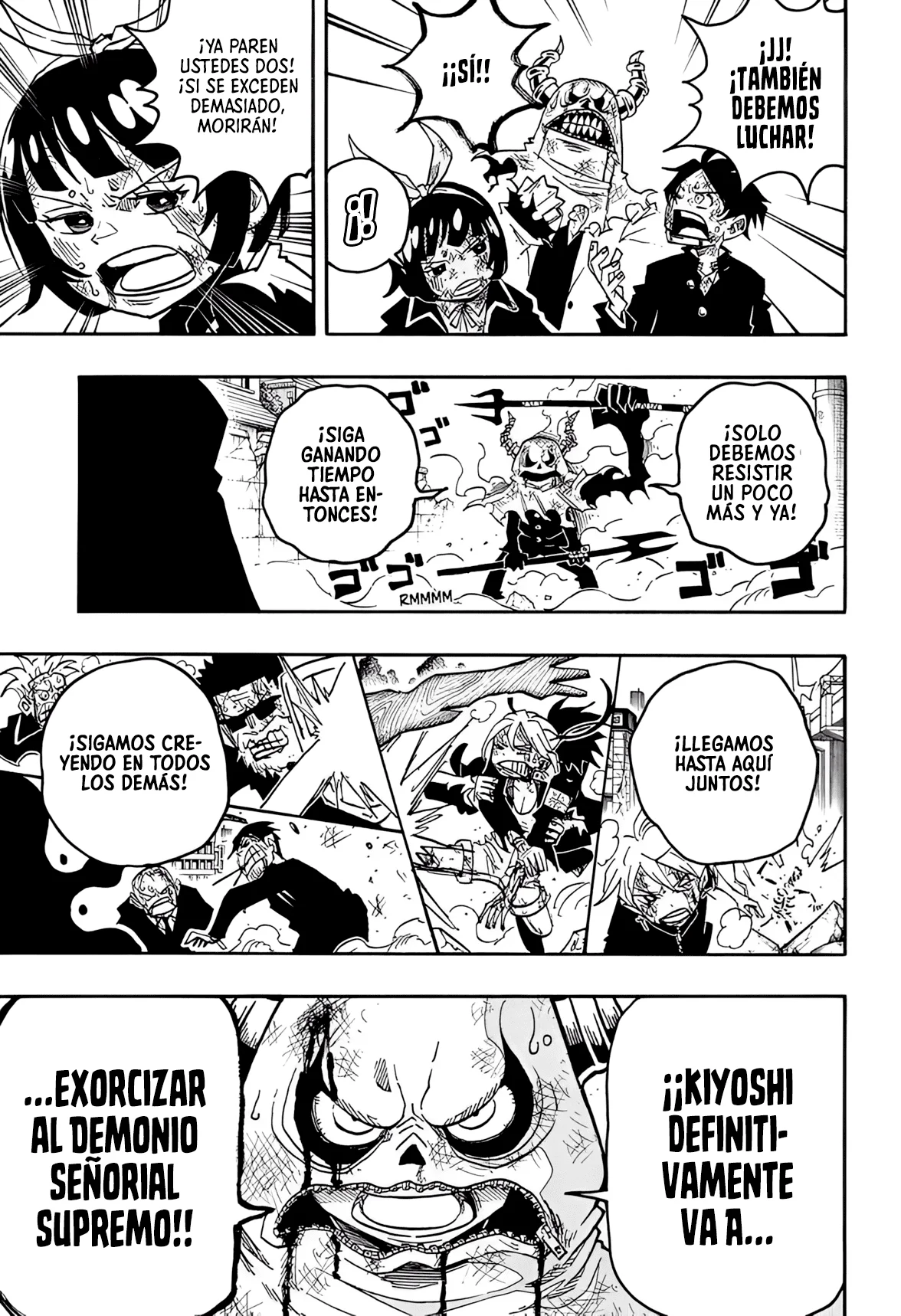 Exorcist no Kiyoshi-kun Capítulo 53 - Page 13