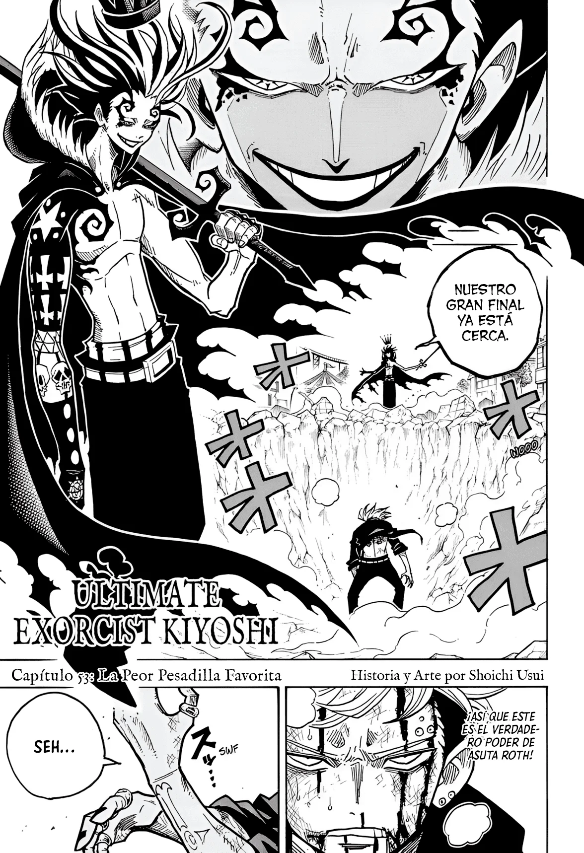 Exorcist no Kiyoshi-kun Capítulo 53 - Page 2
