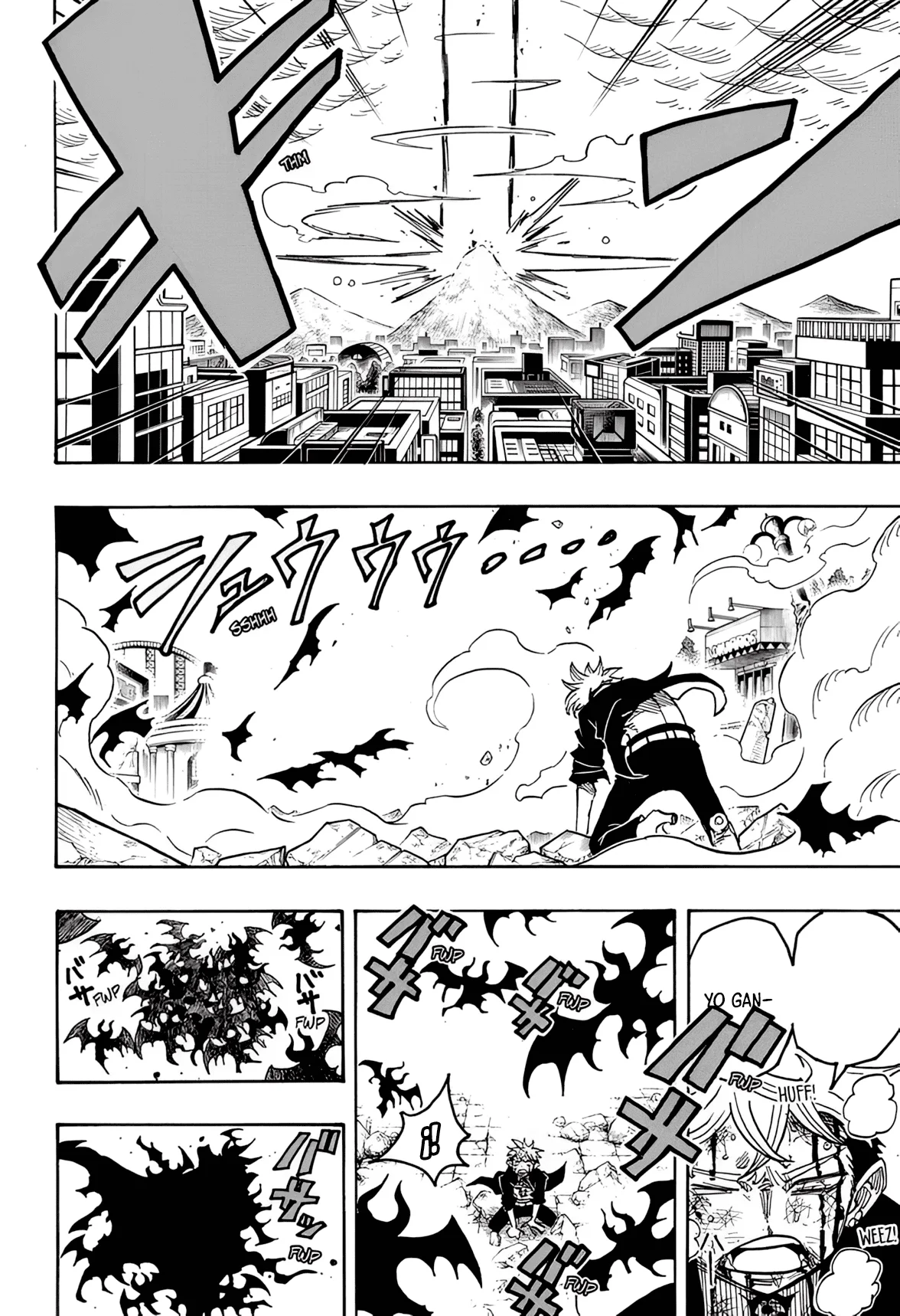 Exorcist no Kiyoshi-kun Capítulo 53 - Page 8