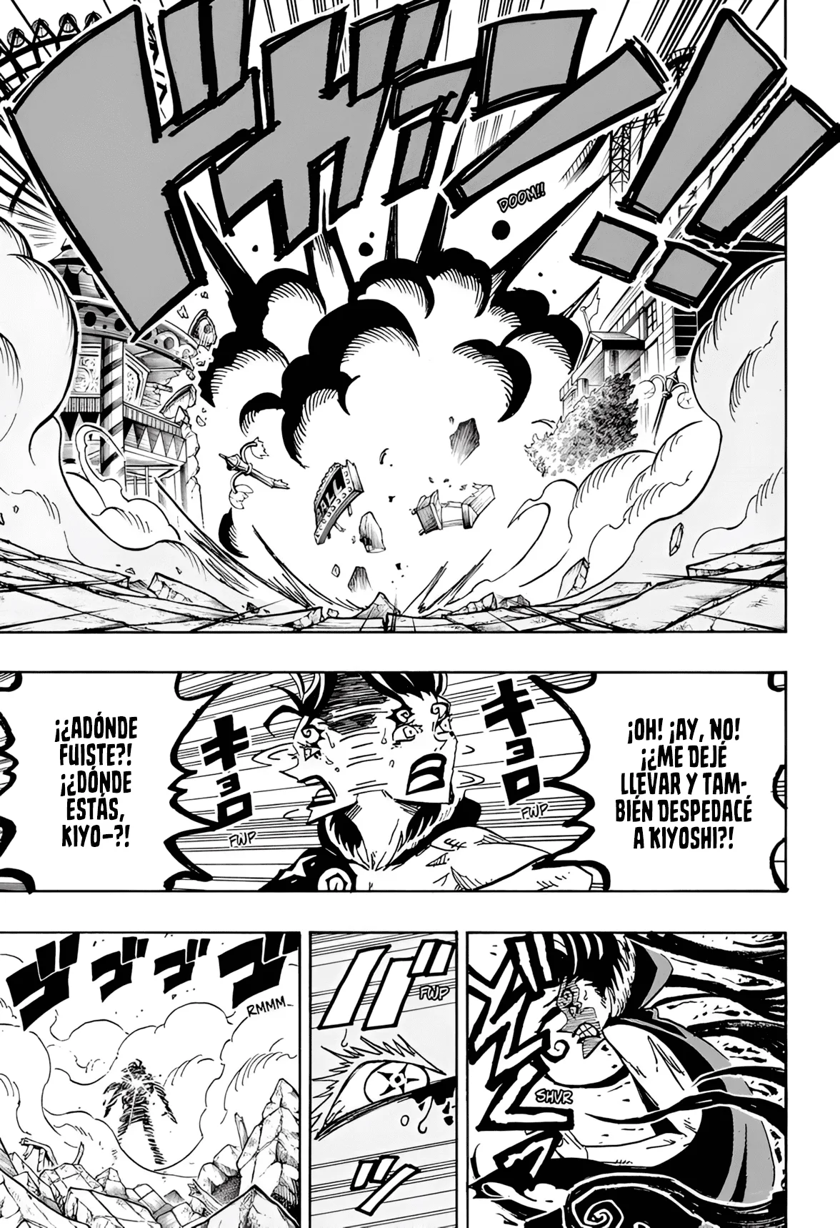 Exorcist no Kiyoshi-kun Capítulo 54 - Page 16
