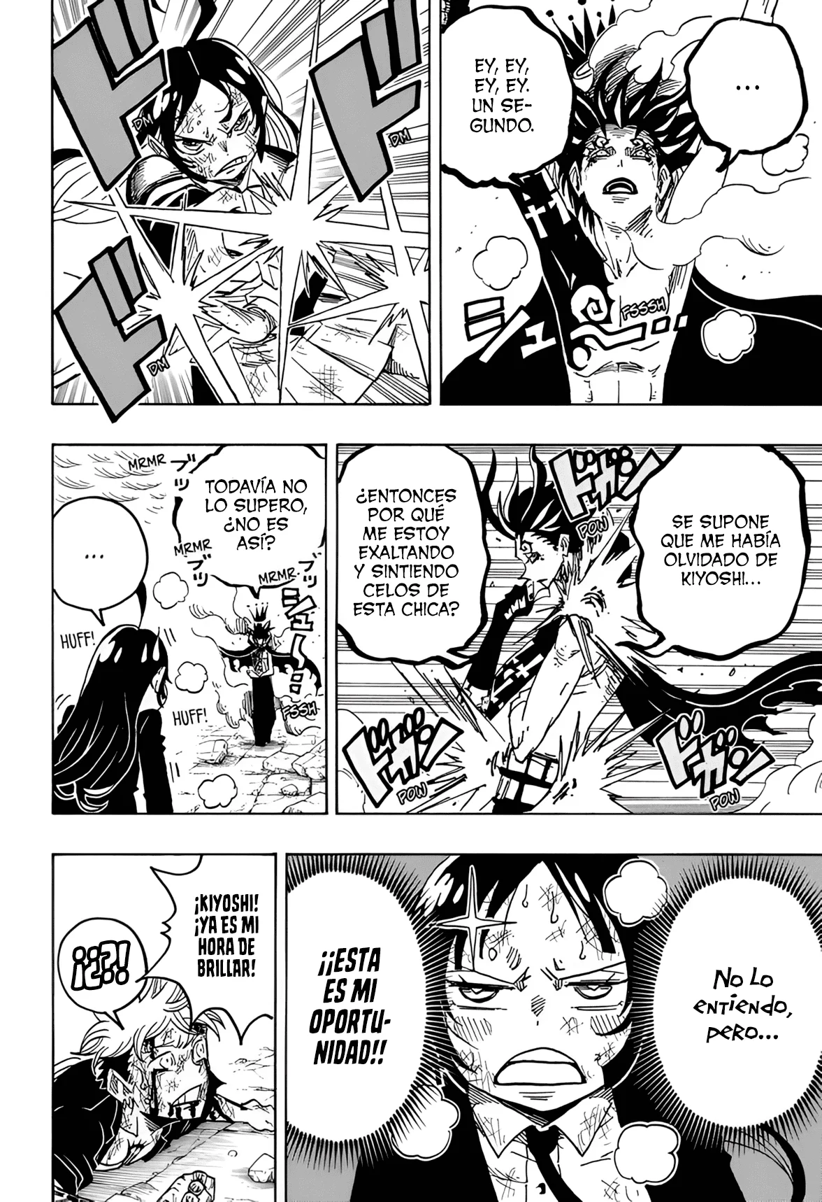 Exorcist no Kiyoshi-kun Capítulo 54 - Page 7