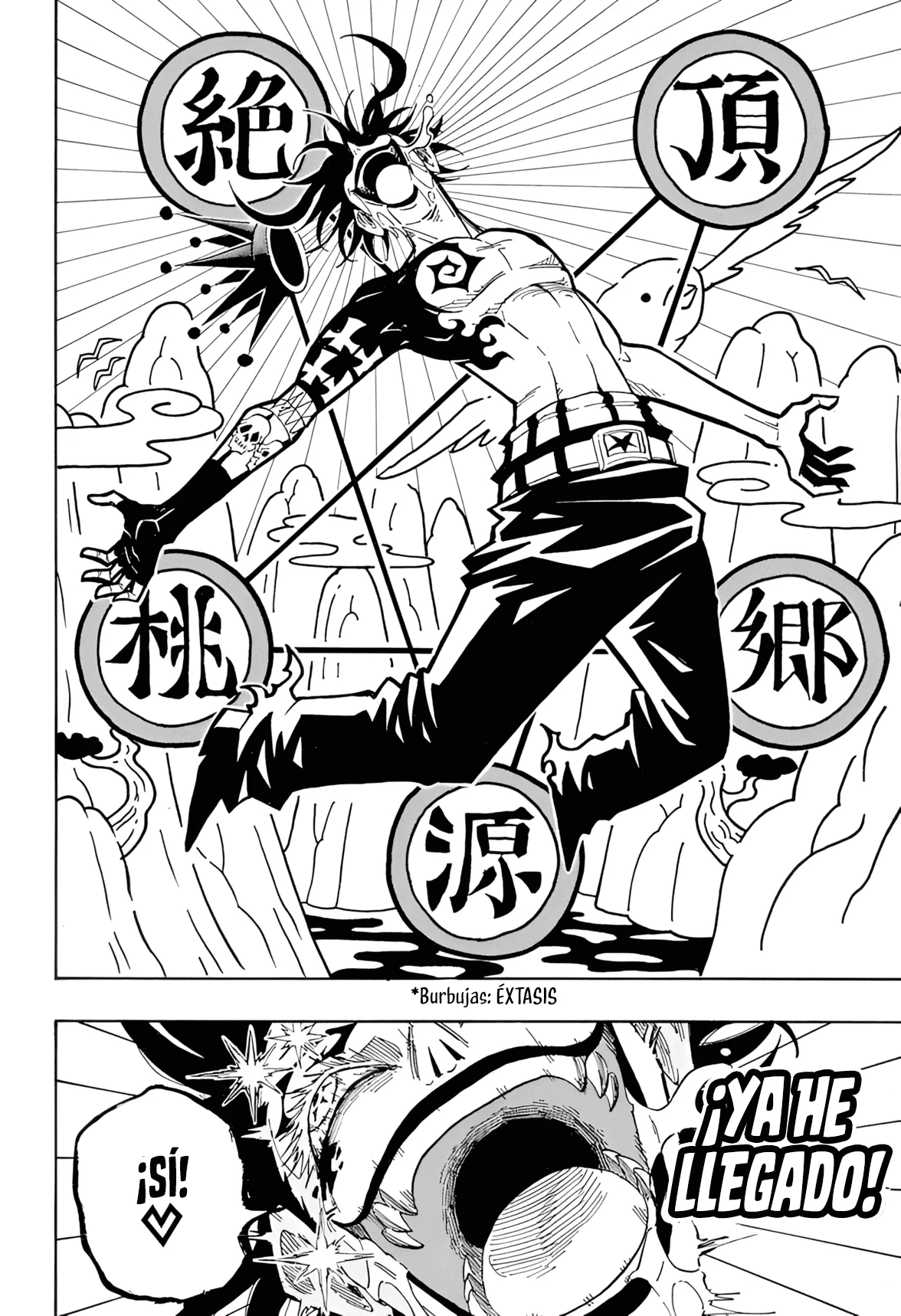 Exorcist no Kiyoshi-kun Capítulo 56 - Page 6