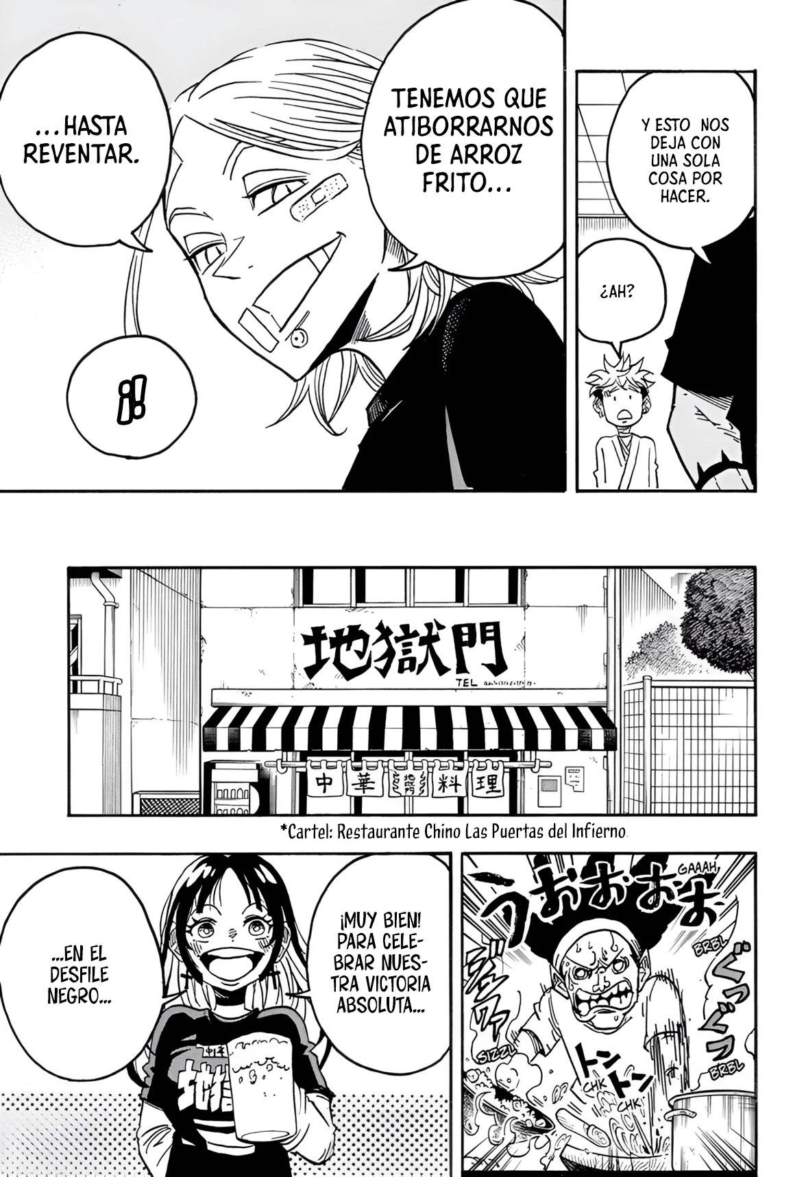 Exorcist no Kiyoshi-kun Capítulo 57 - Page 14