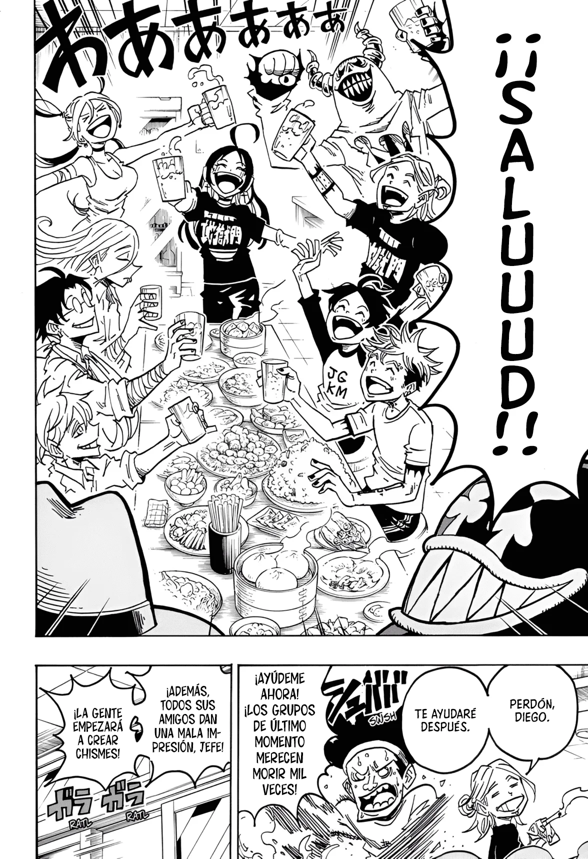 Exorcist no Kiyoshi-kun Capítulo 57 - Page 15