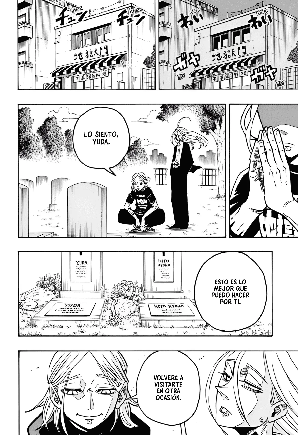 Exorcist no Kiyoshi-kun Capítulo 57 - Page 19
