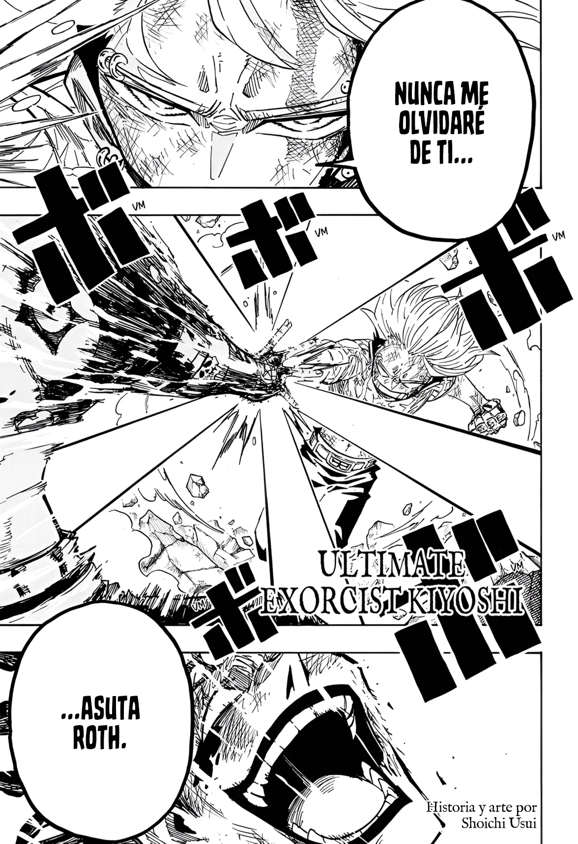 Exorcist no Kiyoshi-kun Capítulo 57 - Page 2