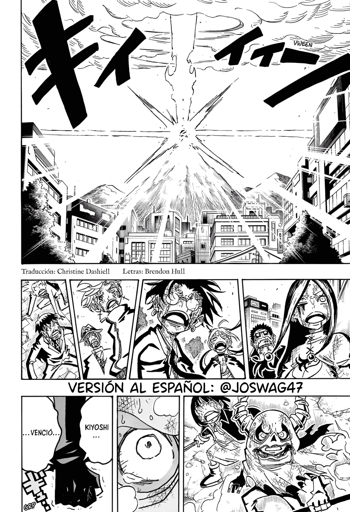 Exorcist no Kiyoshi-kun Capítulo 57 - Page 3