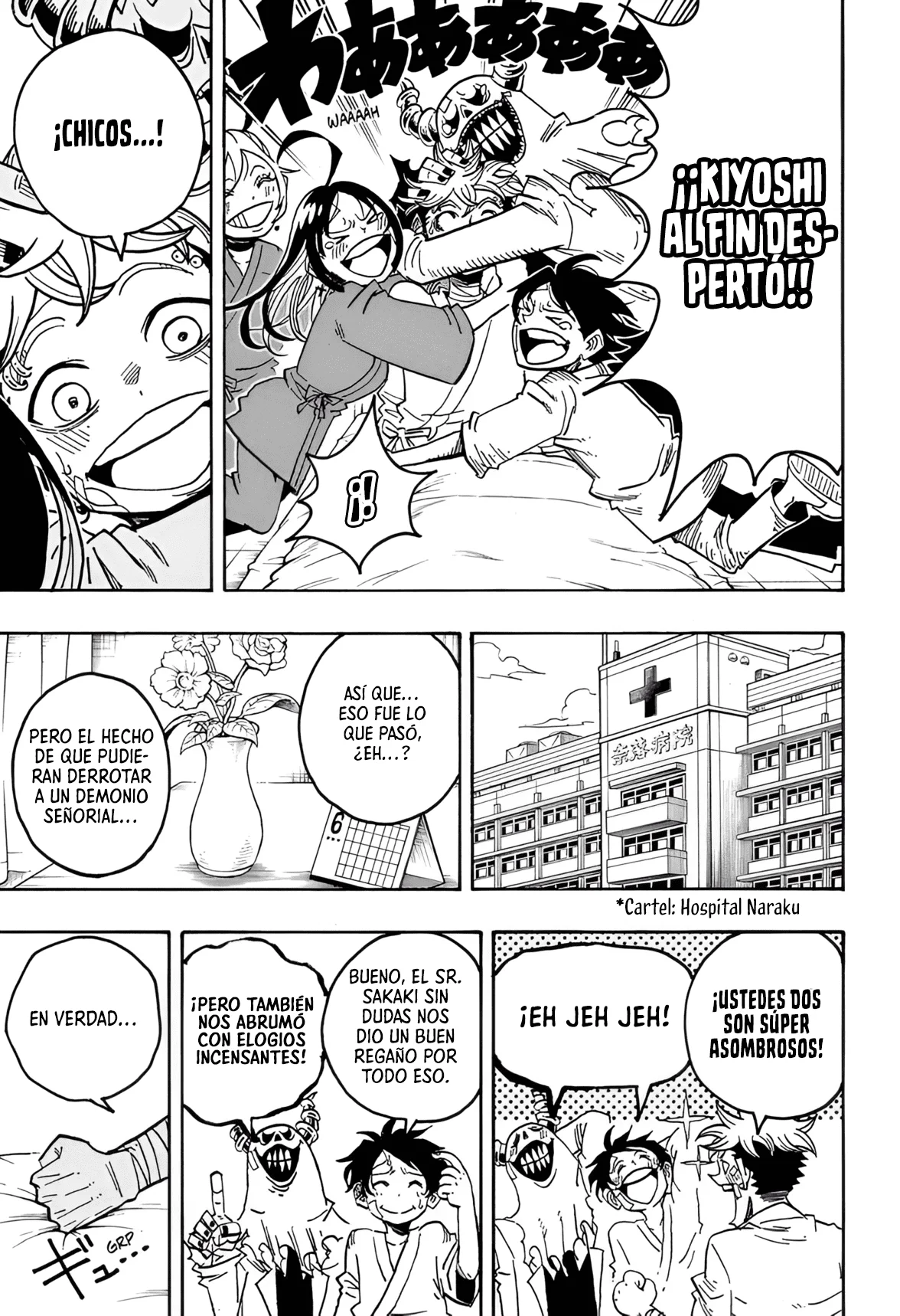 Exorcist no Kiyoshi-kun Capítulo 57 - Page 8