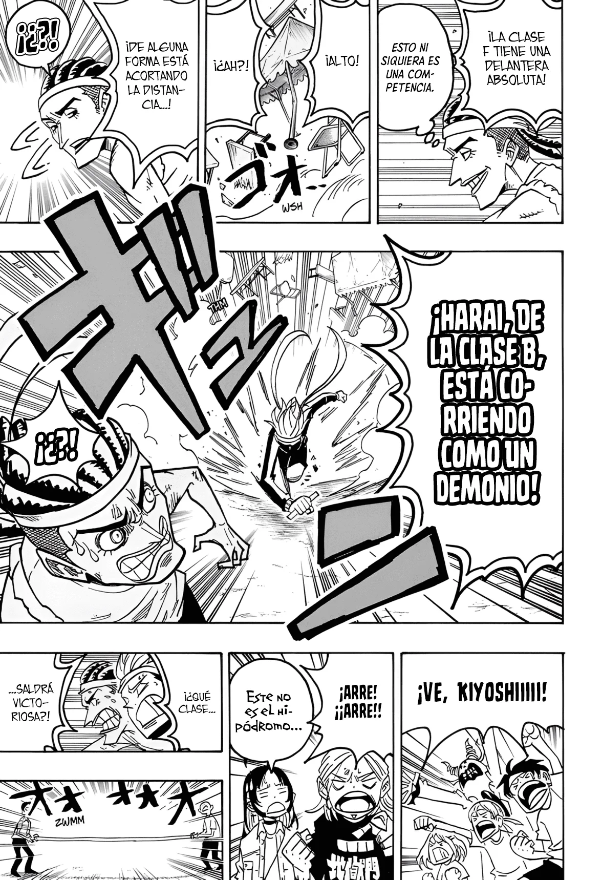 Exorcist no Kiyoshi-kun Capítulo 58 - Page 12