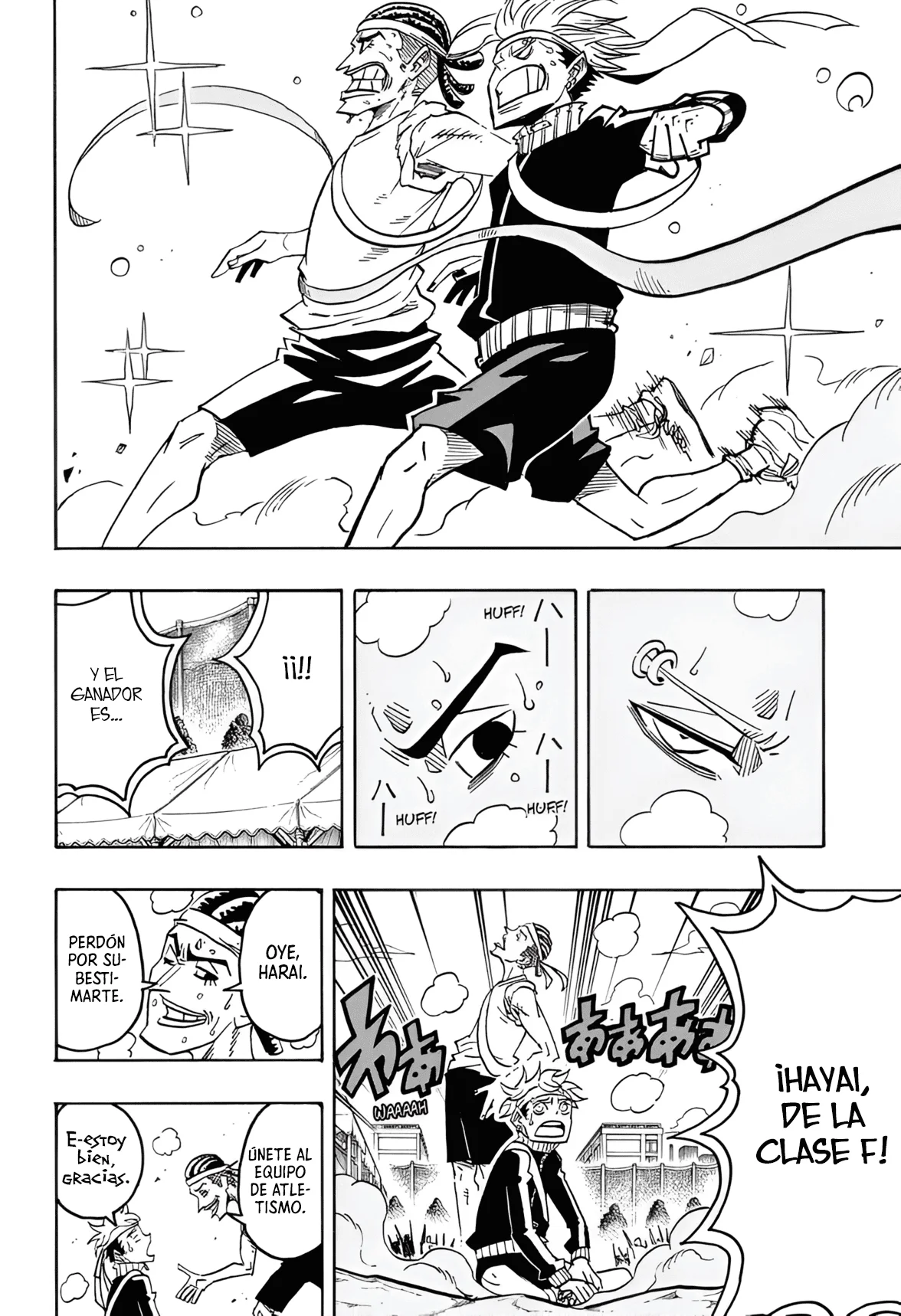 Exorcist no Kiyoshi-kun Capítulo 58 - Page 13