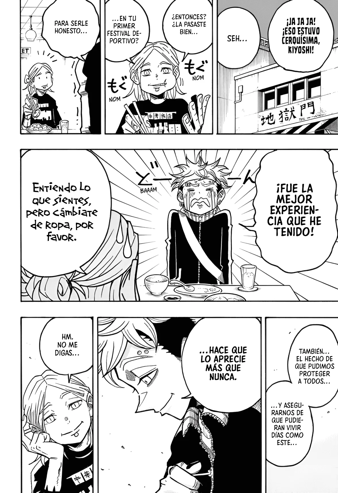 Exorcist no Kiyoshi-kun Capítulo 58 - Page 15