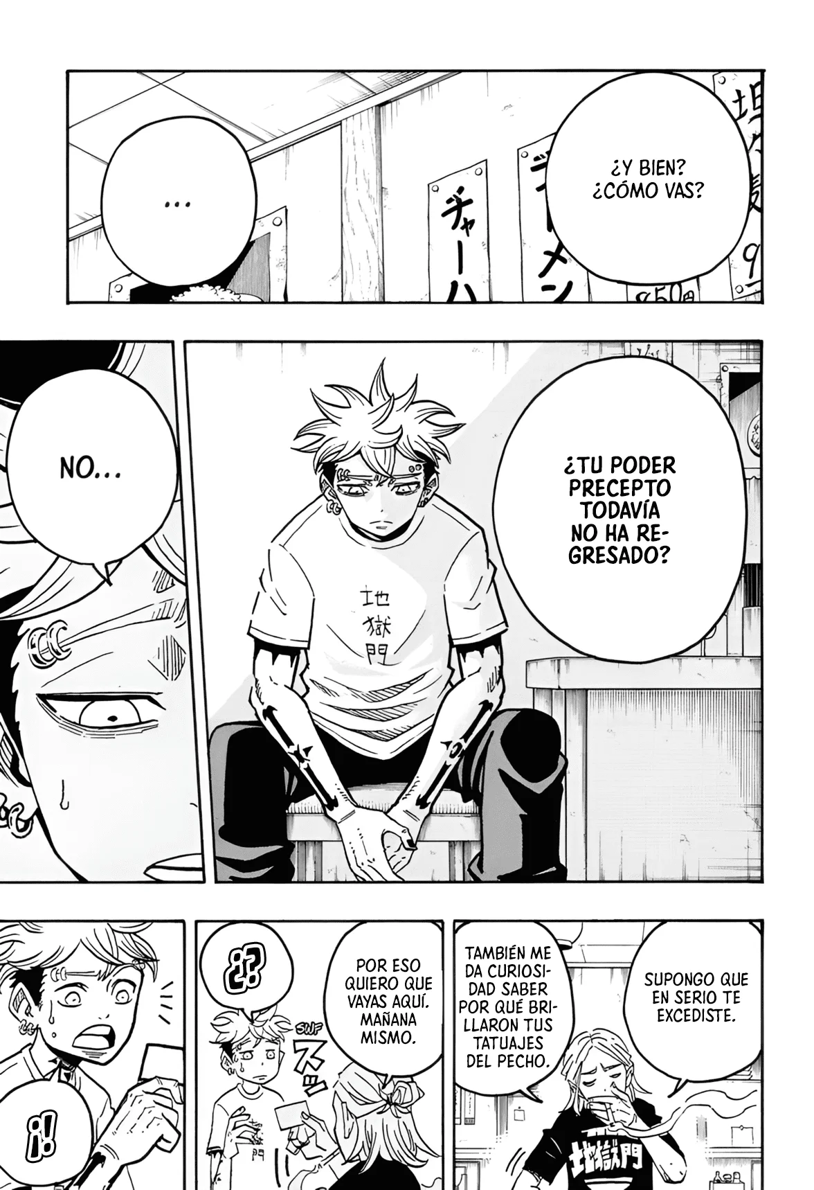 Exorcist no Kiyoshi-kun Capítulo 58 - Page 16