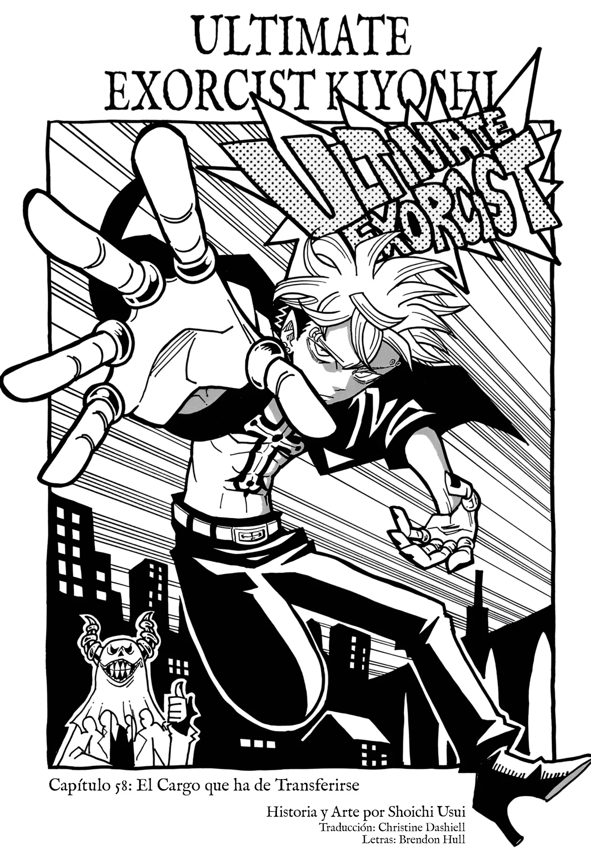 Exorcist no Kiyoshi-kun Capítulo 58 - Page 2