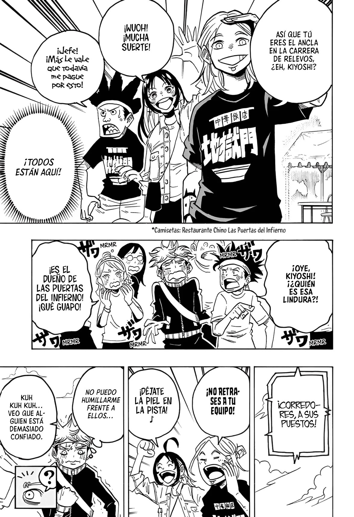 Exorcist no Kiyoshi-kun Capítulo 58 - Page 8