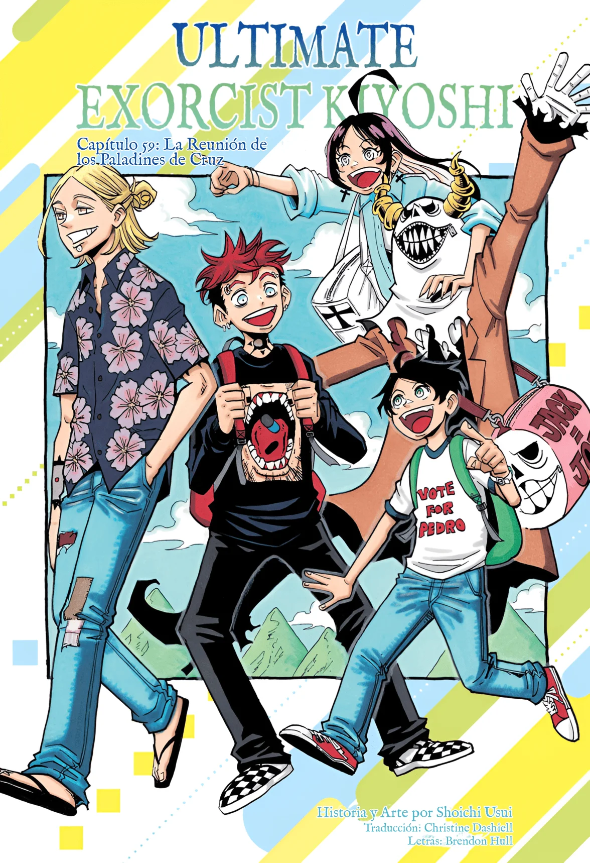 Exorcist no Kiyoshi-kun Capítulo 59 - Page 2