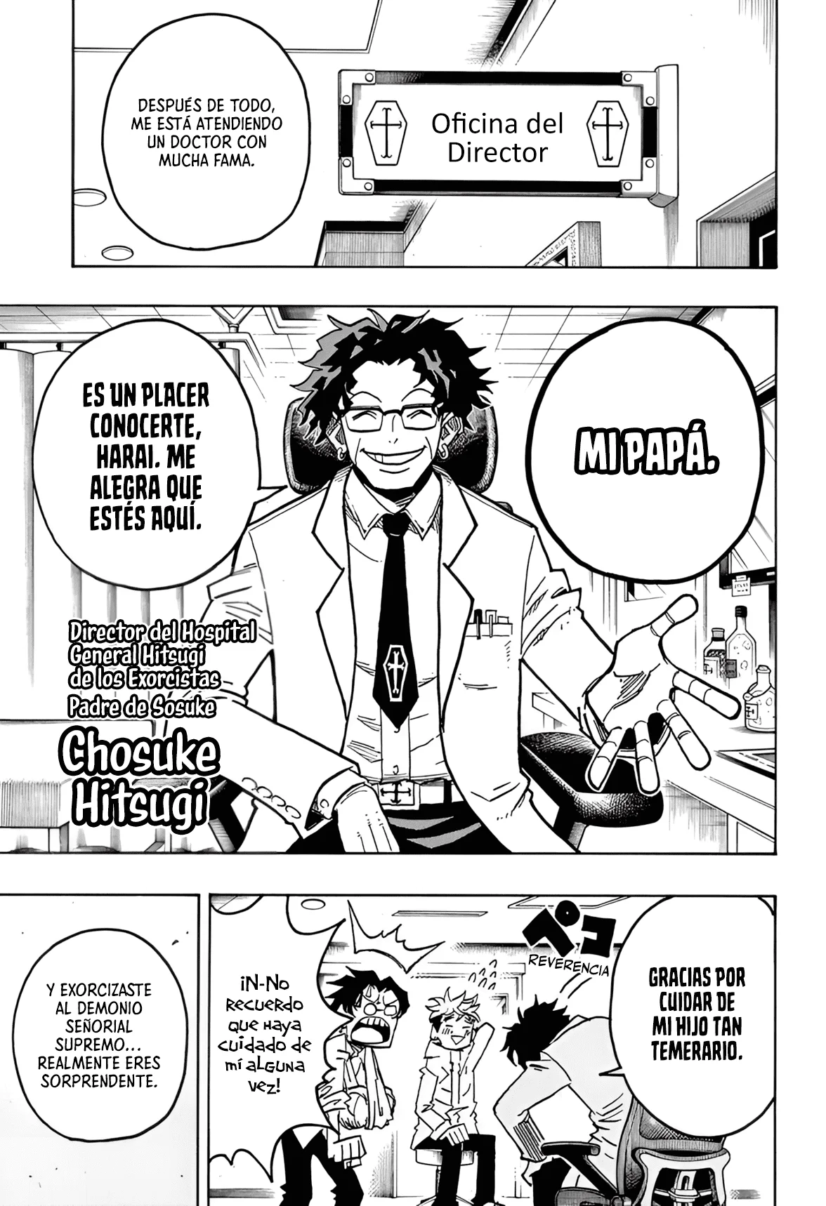 Exorcist no Kiyoshi-kun Capítulo 59 - Page 20