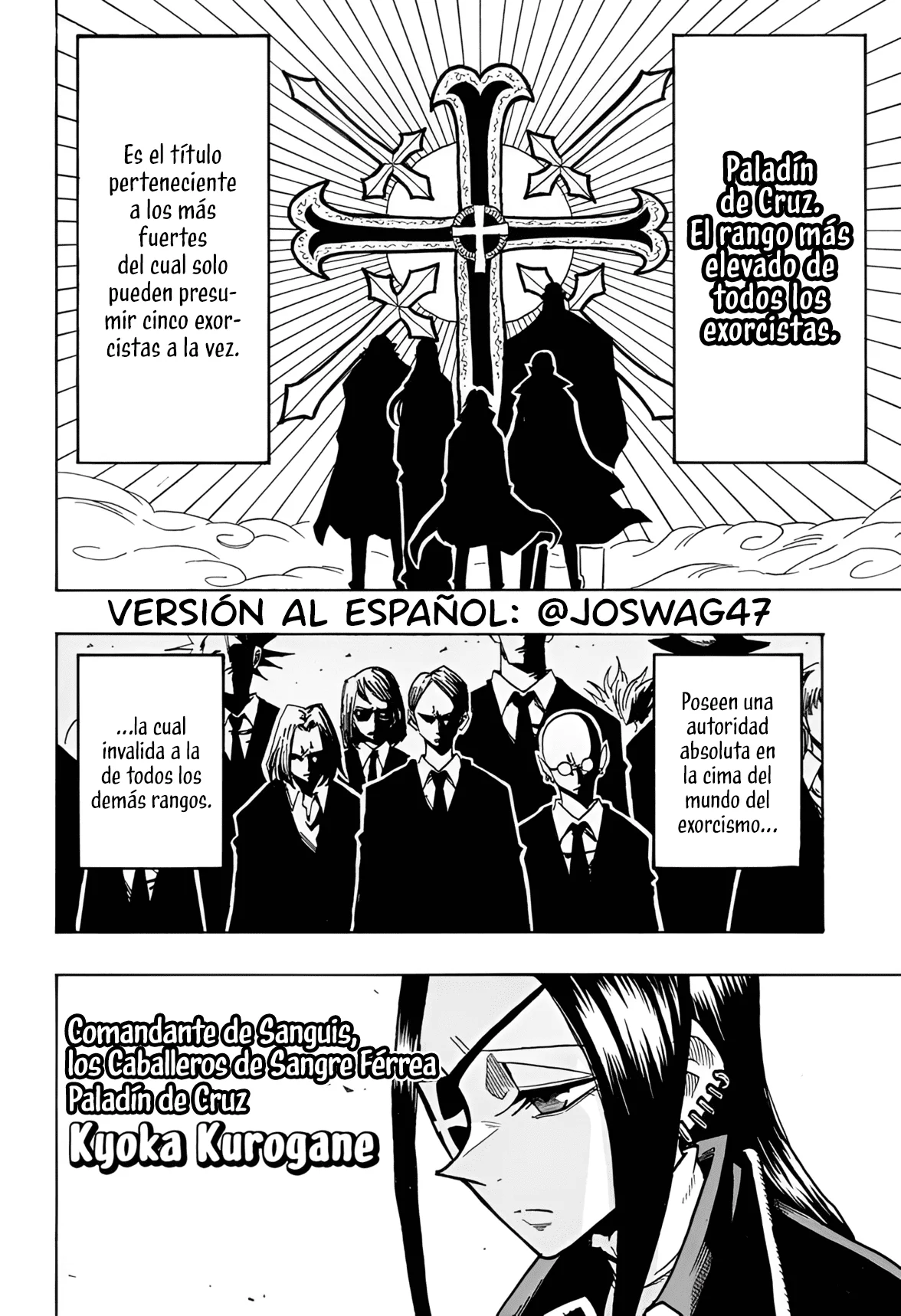 Exorcist no Kiyoshi-kun Capítulo 59 - Page 3