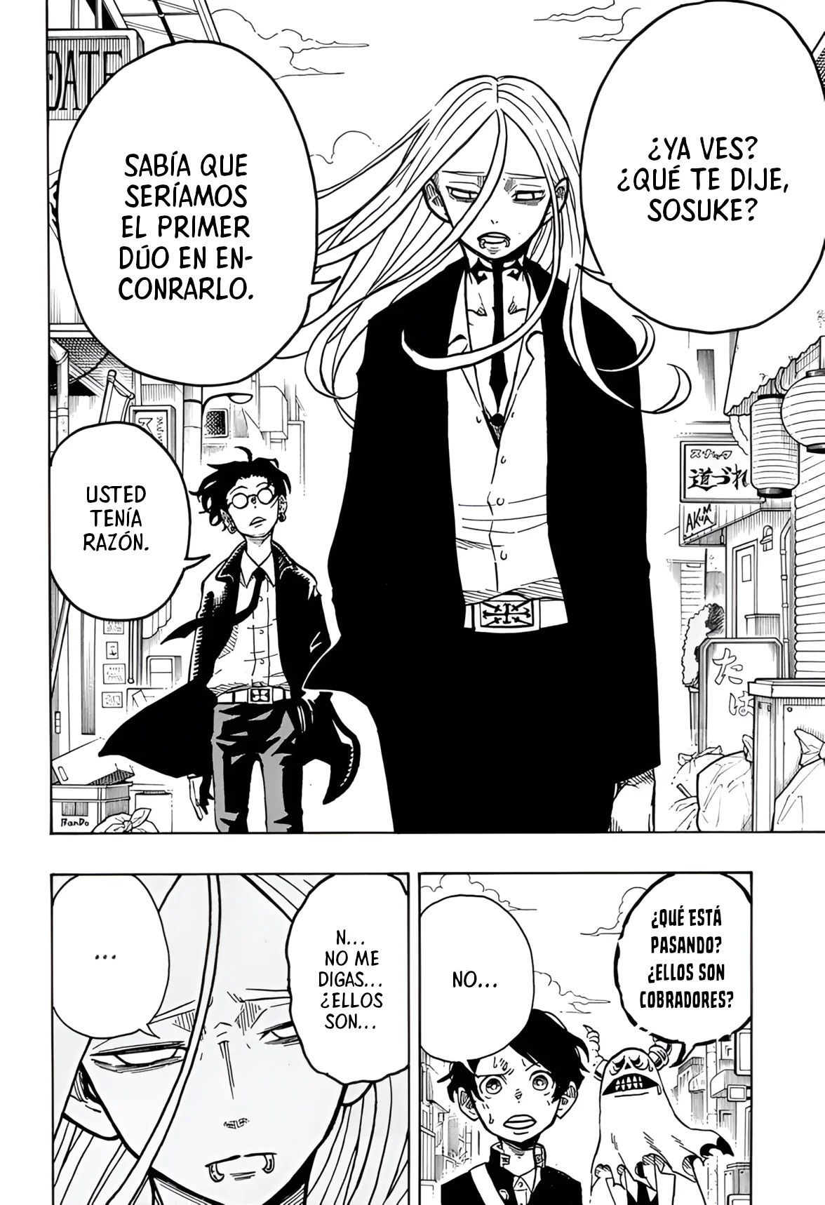 Exorcist no Kiyoshi-kun Capítulo 6 - Page 6