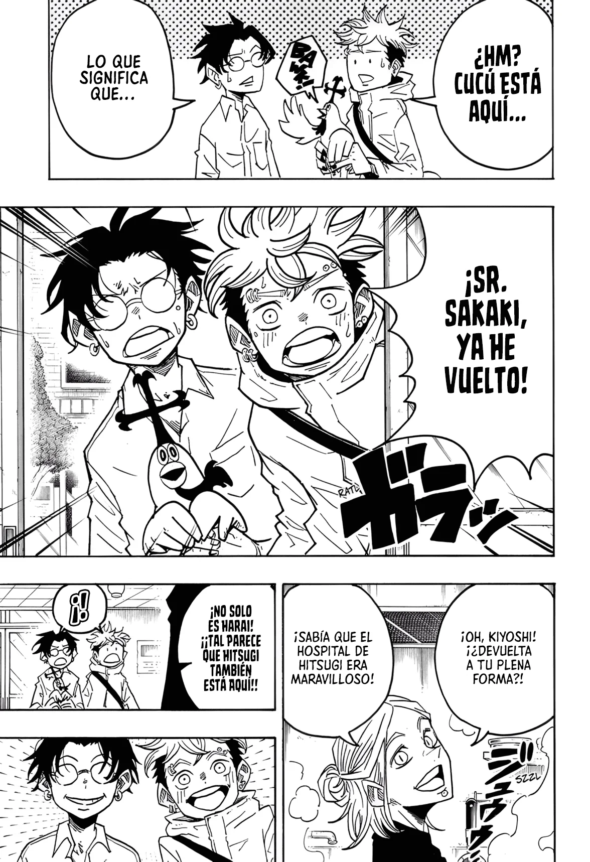 Exorcist no Kiyoshi-kun Capítulo 61 - Page 10