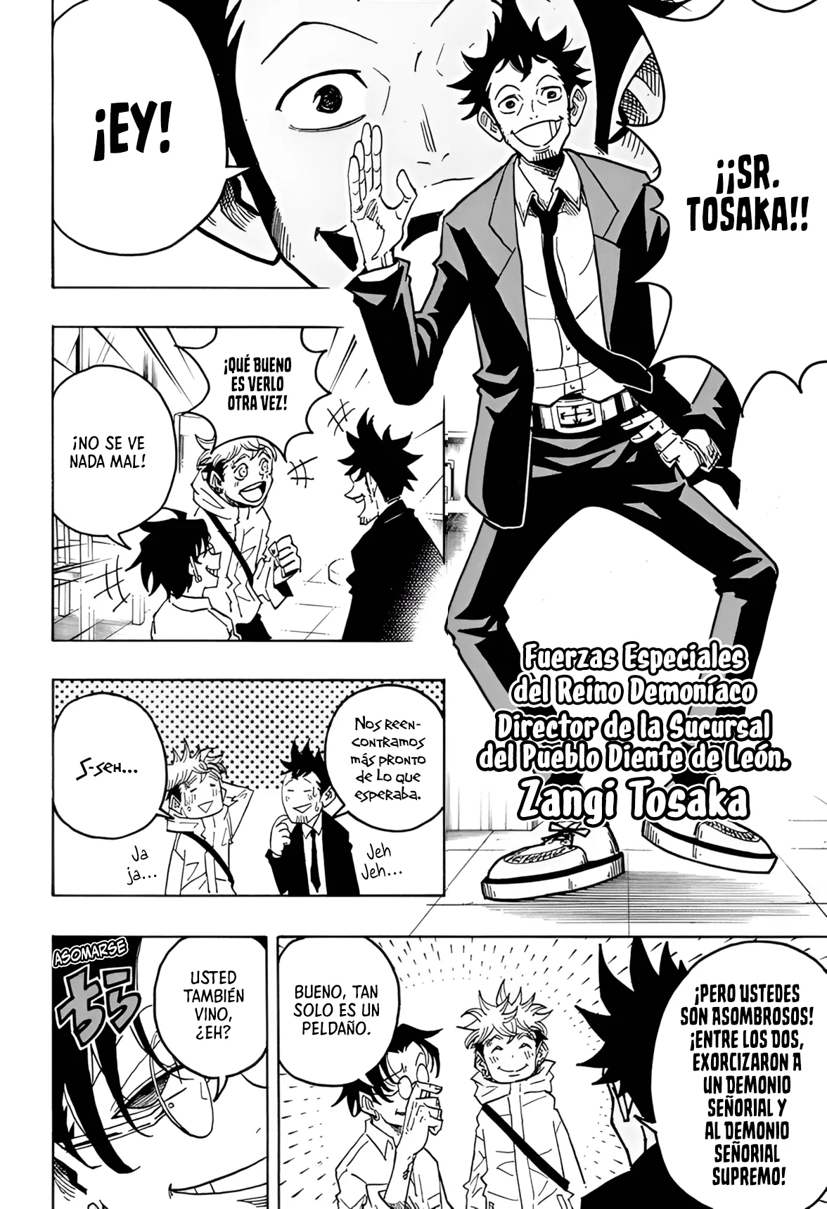 Exorcist no Kiyoshi-kun Capítulo 61 - Page 11