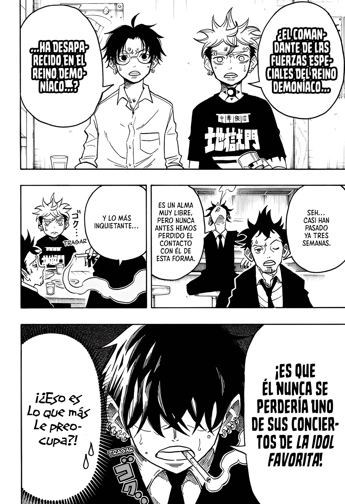 Exorcist no Kiyoshi-kun Capítulo 61 - Page 15