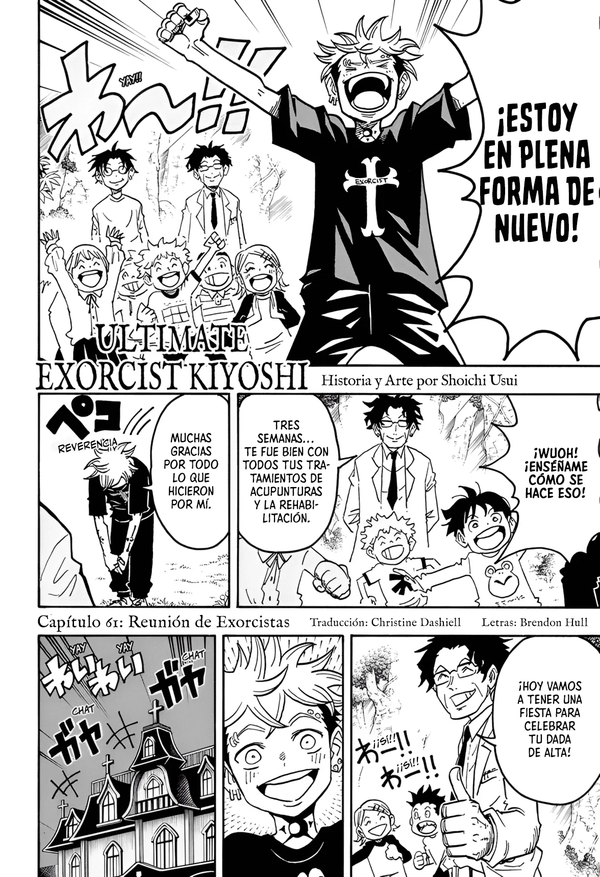 Exorcist no Kiyoshi-kun Capítulo 61 - Page 3