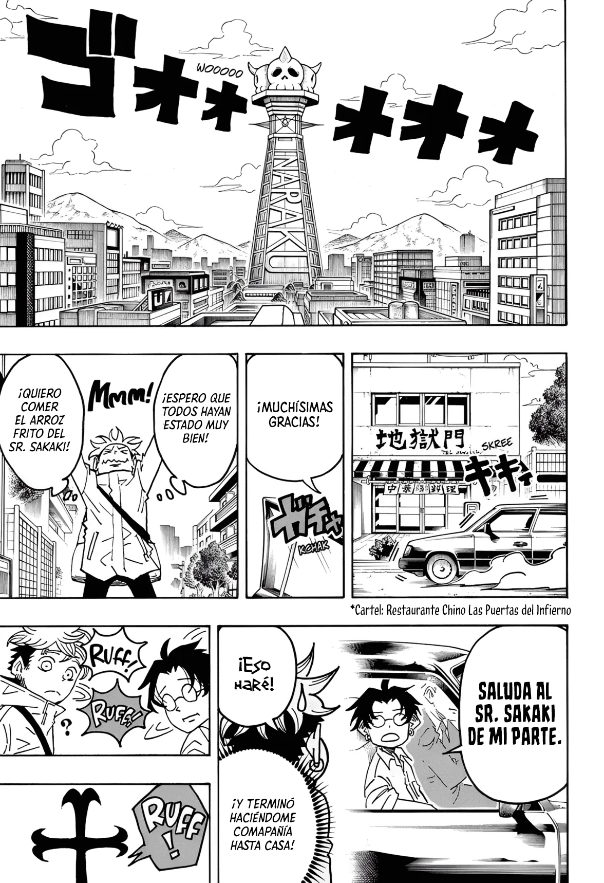 Exorcist no Kiyoshi-kun Capítulo 61 - Page 8
