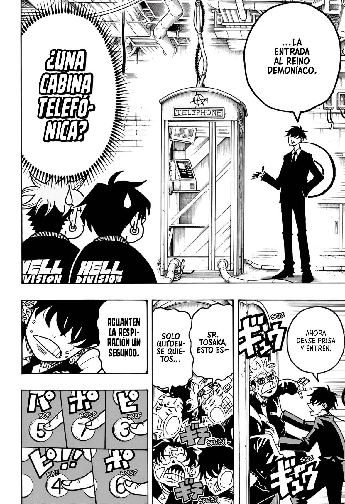 Exorcist no Kiyoshi-kun Capítulo 62 - Page 13
