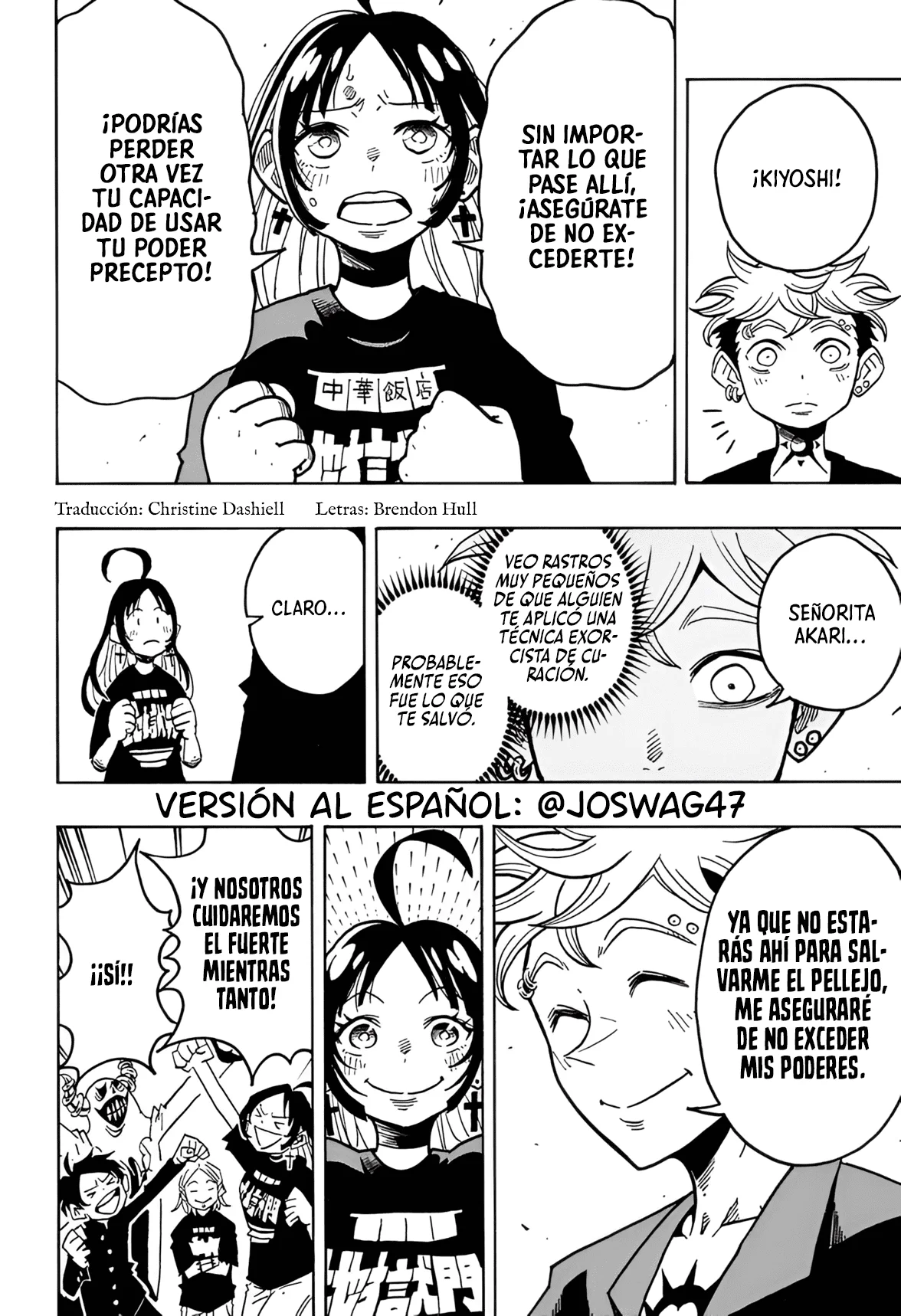 Exorcist no Kiyoshi-kun Capítulo 62 - Page 3